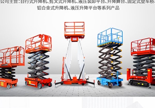 鹿邑​出口成为核心增长引擎