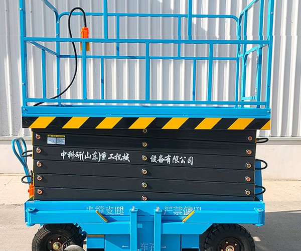 鹿邑自行走升降机